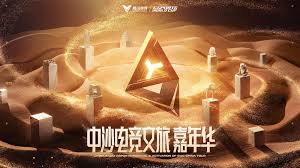 世界杯官网登录 巫师塔游戏原画