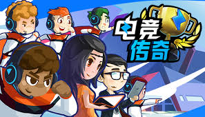 世界杯官网登录 3d外送披萨游戏叫什么